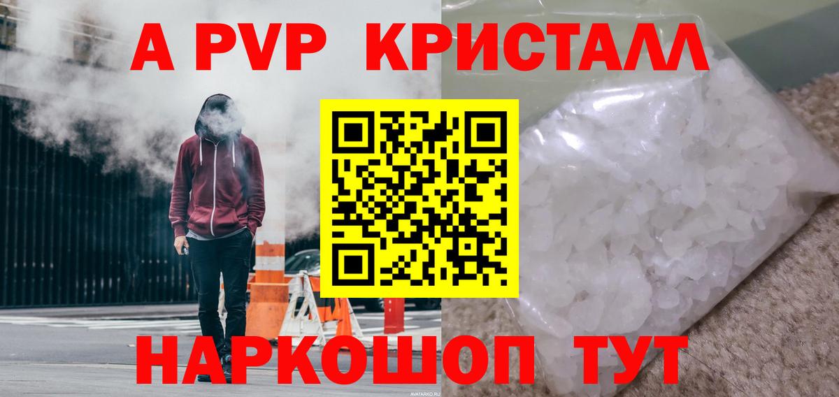 Кетамин Дзержинский