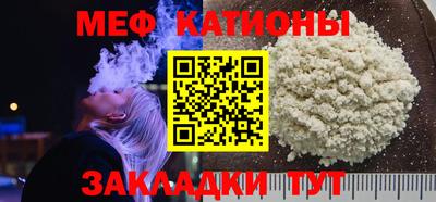 герыч Кумертау