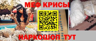 герыч Кумертау