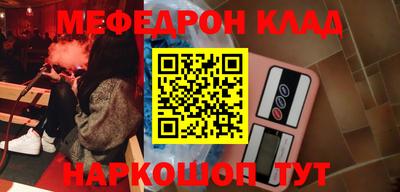 ECSTASY Кунгур