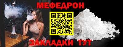 ECSTASY Кунгур