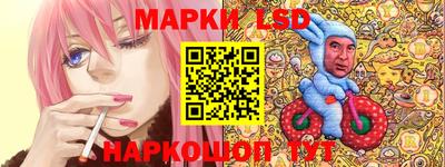 ECSTASY Кунгур