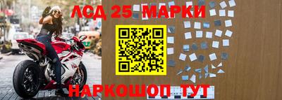 герыч Кумертау