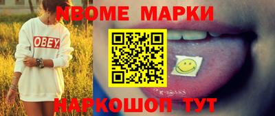 прущая мука Кулебаки