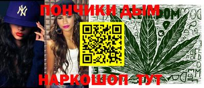 герыч Кумертау