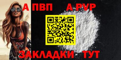 ECSTASY Кунгур