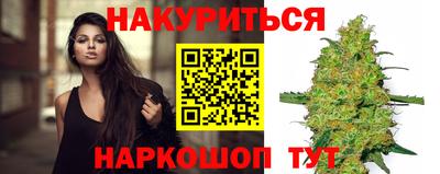 герыч Кумертау
