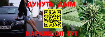 ECSTASY Кунгур
