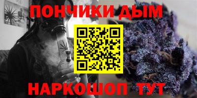 прущая мука Кулебаки