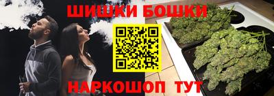 герыч Кумертау