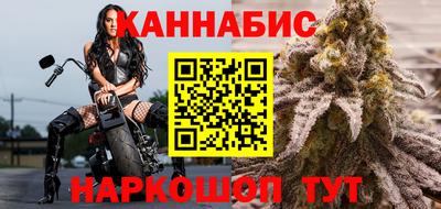 прущая мука Кулебаки