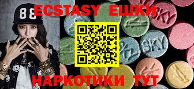 прущая мука Кулебаки