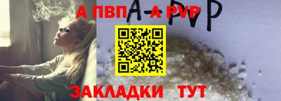 ECSTASY Кунгур