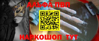 прущая мука Кулебаки