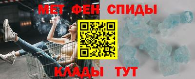 герыч Кумертау