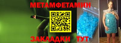 ECSTASY Кунгур