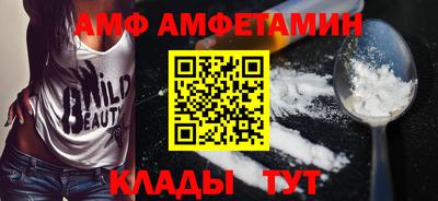 прущая мука Кулебаки