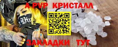 ECSTASY Кунгур