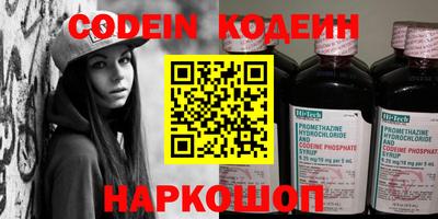 герыч Кумертау