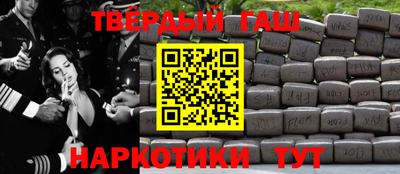 прущая мука Кулебаки