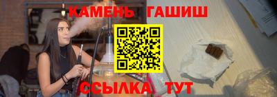 герыч Кумертау