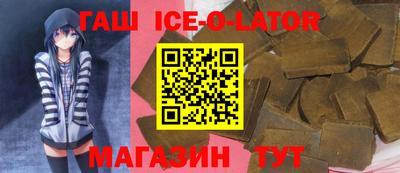 ECSTASY Кунгур
