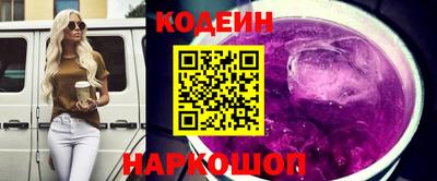 ECSTASY Кунгур