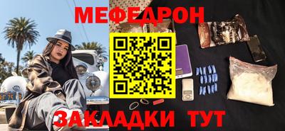 прущая мука Кулебаки